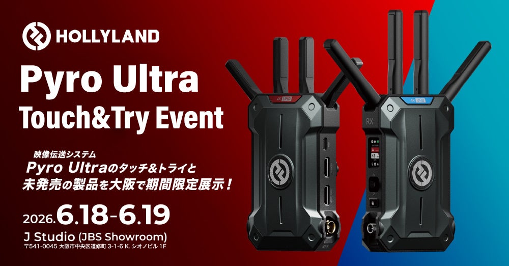 アナログ・テック、Axelera AI Metis® AIPU搭載のコンパクトAI PC「AIR-AD-AI-001」を発売 ― 214 TOPSのAI推論を省スペース筐体で
