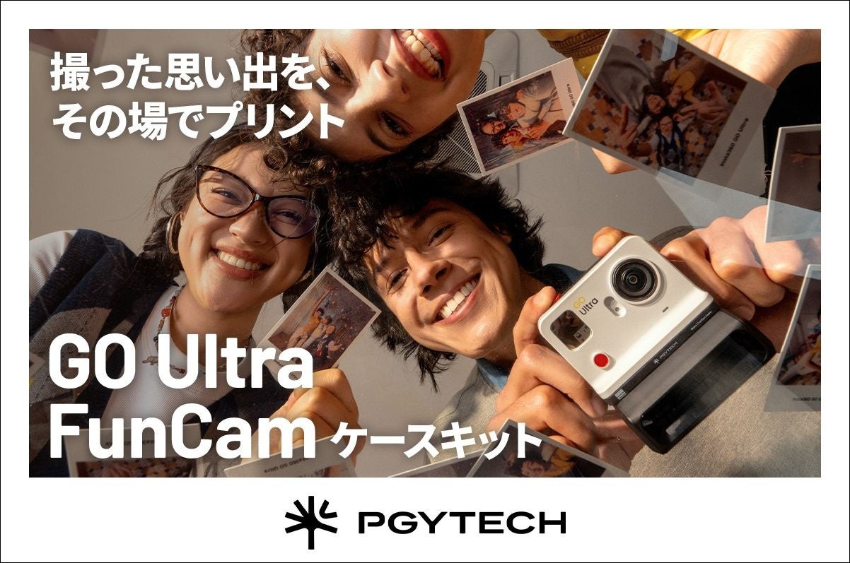 【アマゾン37%OFFタイムセール】Android 16搭載「P11 Pro セット版」が初登場。11インチ大画面・48GB RAM・キーボード付きタブレットを18,900円で5日間限定販売