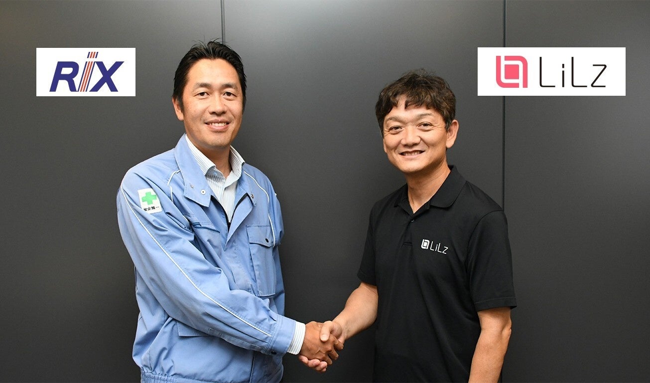 【2026年6月 UPS販売開始】停電によるデータ損失リスクを低減し、企業の事業継続を支援