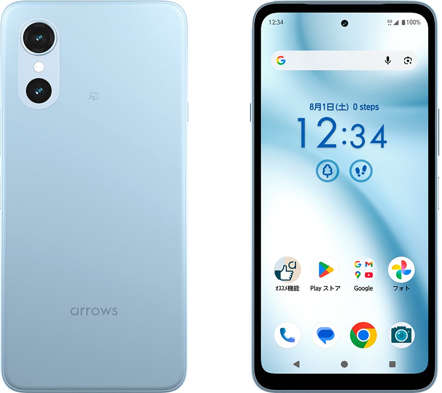 mineo新端末「arrows We3」の販売開始について