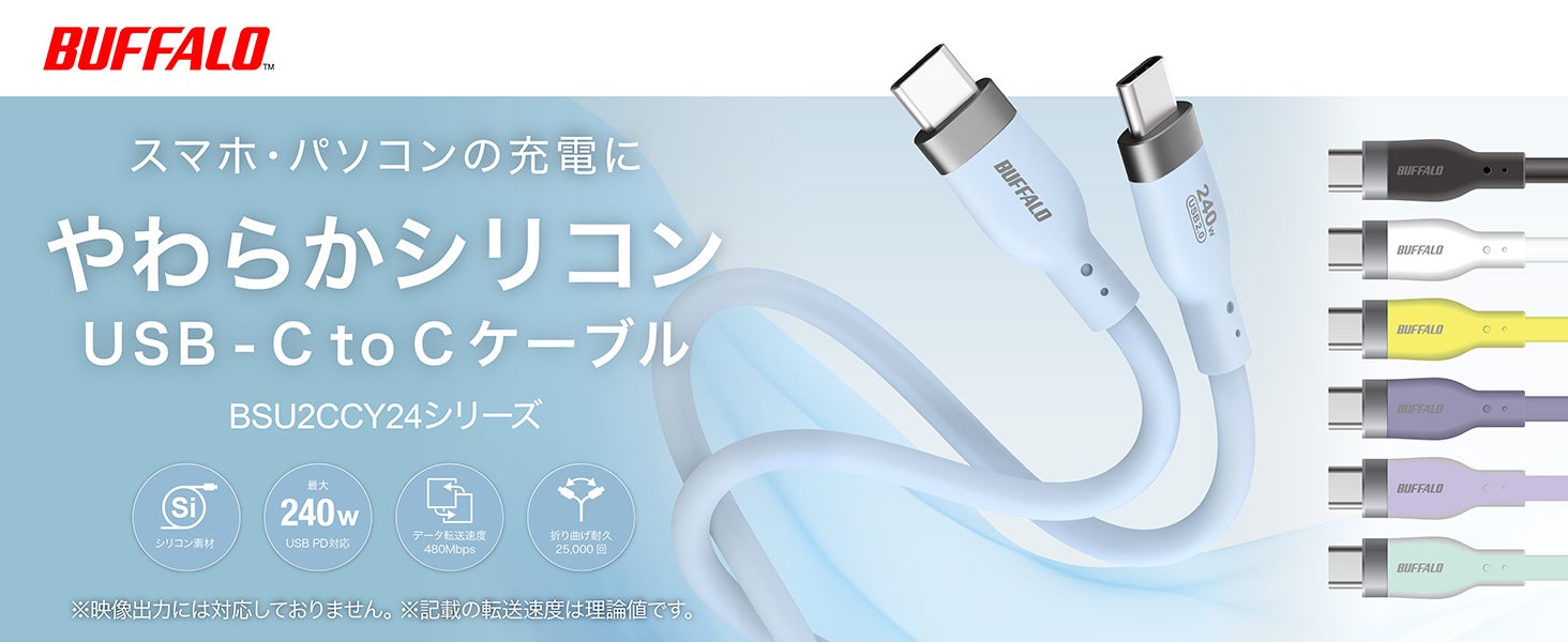 【SwitchBot】カメラ映像をAIが読み解く新サービス「AIガードプラン」を提供開始。シングルプランは初月無料で利用可能