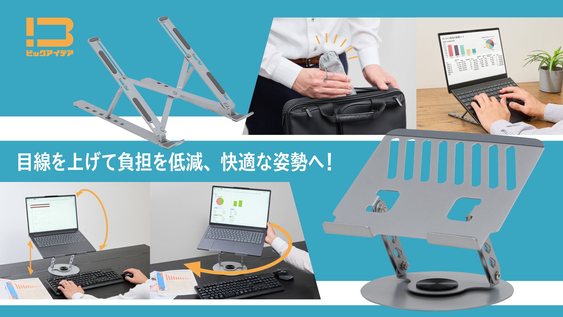 『ひきこもり≠若者』通信困窮者の3人に2人が“ひきこもり”を経験。40〜60代にも広がる社会的孤立の実態。