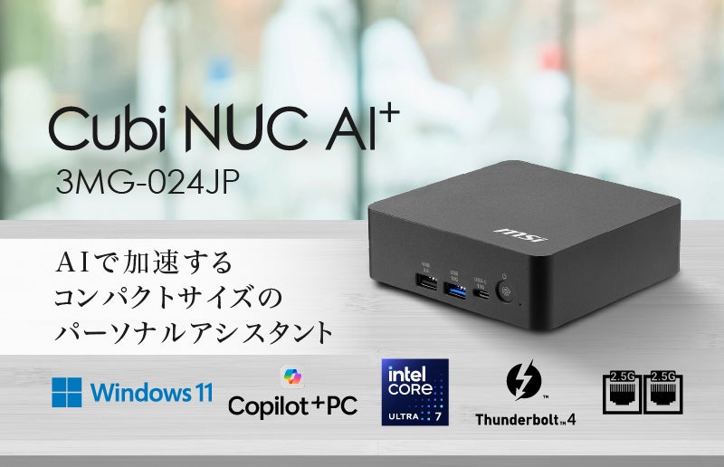 HHKBカラーキートップセット「空」が相模原市ふるさと納税返礼品に追加採用