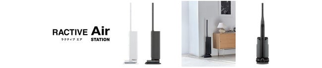 チャットロック株式会社、Acerブランドのスマートロック関連製品に関する販売代理契約を締結