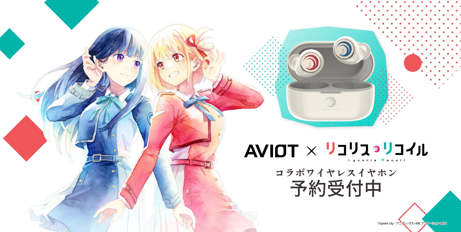 快適な睡眠をサポートするAIウェルネスデバイス『For me buds』の出荷先が、30カ国を突破!利用者から睡眠の質向上の声