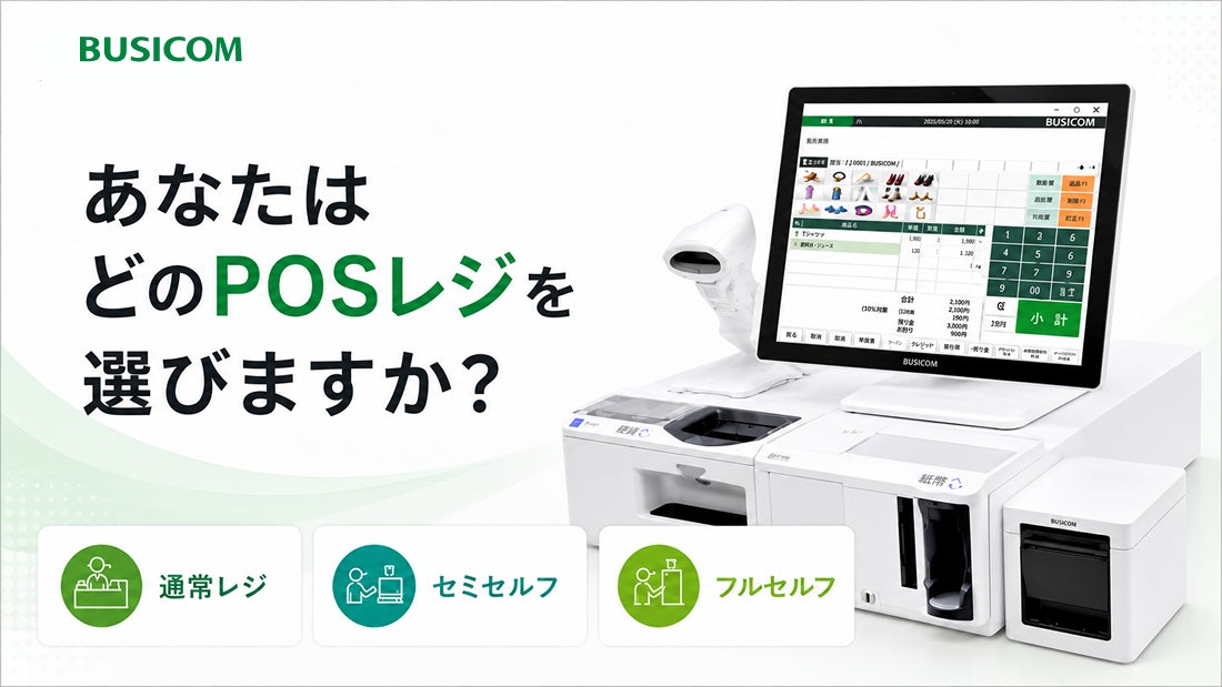 写真誌編集歴20年のプロが教えるスマホ撮影の決定版ガイド『最新版 まるごとわかる！ 撮り方ブック スマホ編』が2026年6月12日発売