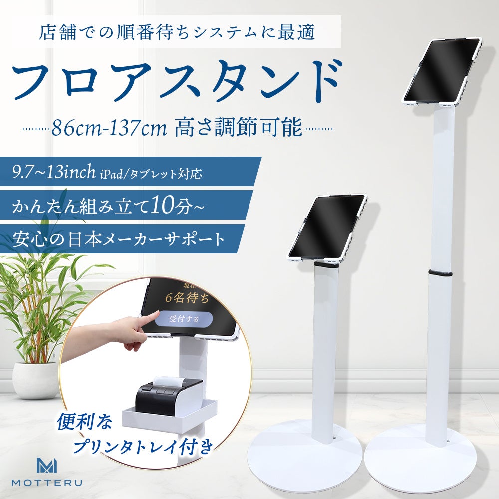 【光るひも】自由に結んで身につけられる新しい“ひかりのかたち”「knotLight」、Makuakeで目標達成
