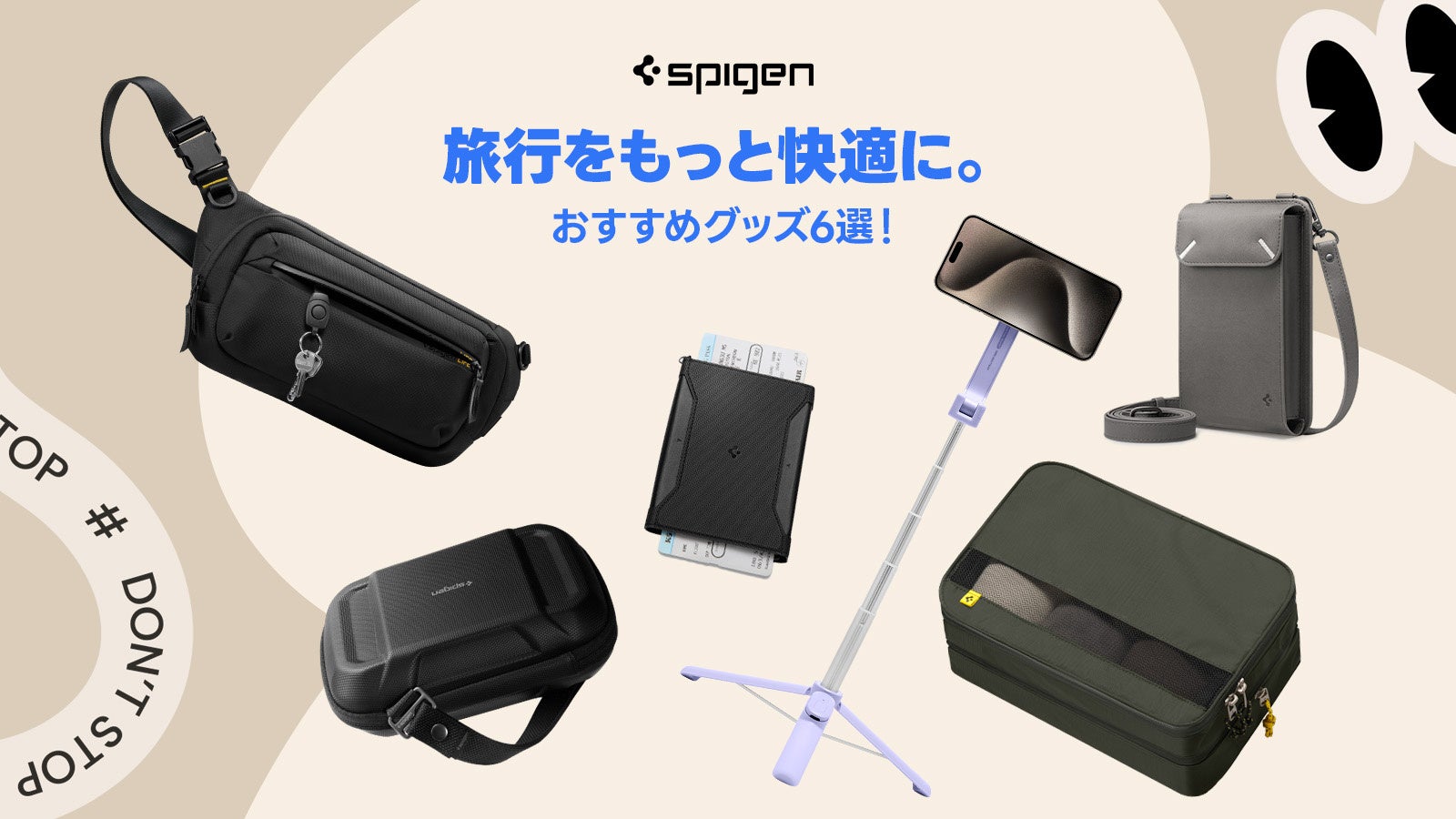 日本発・世界最小スマートウォッチ「wena X」、スタートアップ初の支援金額5億円突破を受け、クラウドファンディング第二期募集を決定