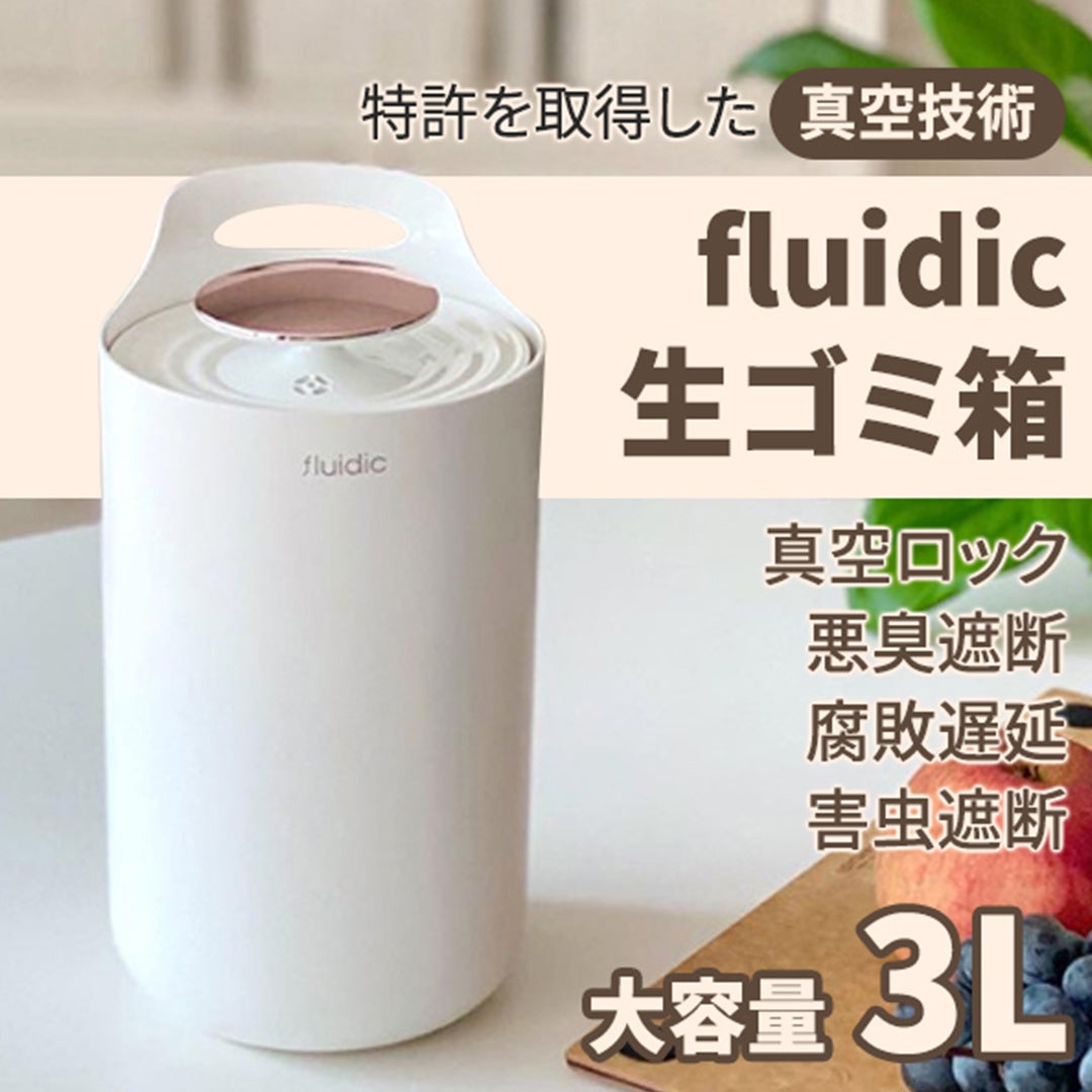 GIGABYTEより、ミドルクラスに最適な電源ユニット２製品発売