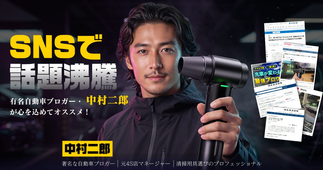 ドラム式洗濯乾燥機 に新色「金属グレー」が登場、人気のホワイトとあわせて2色展開へ