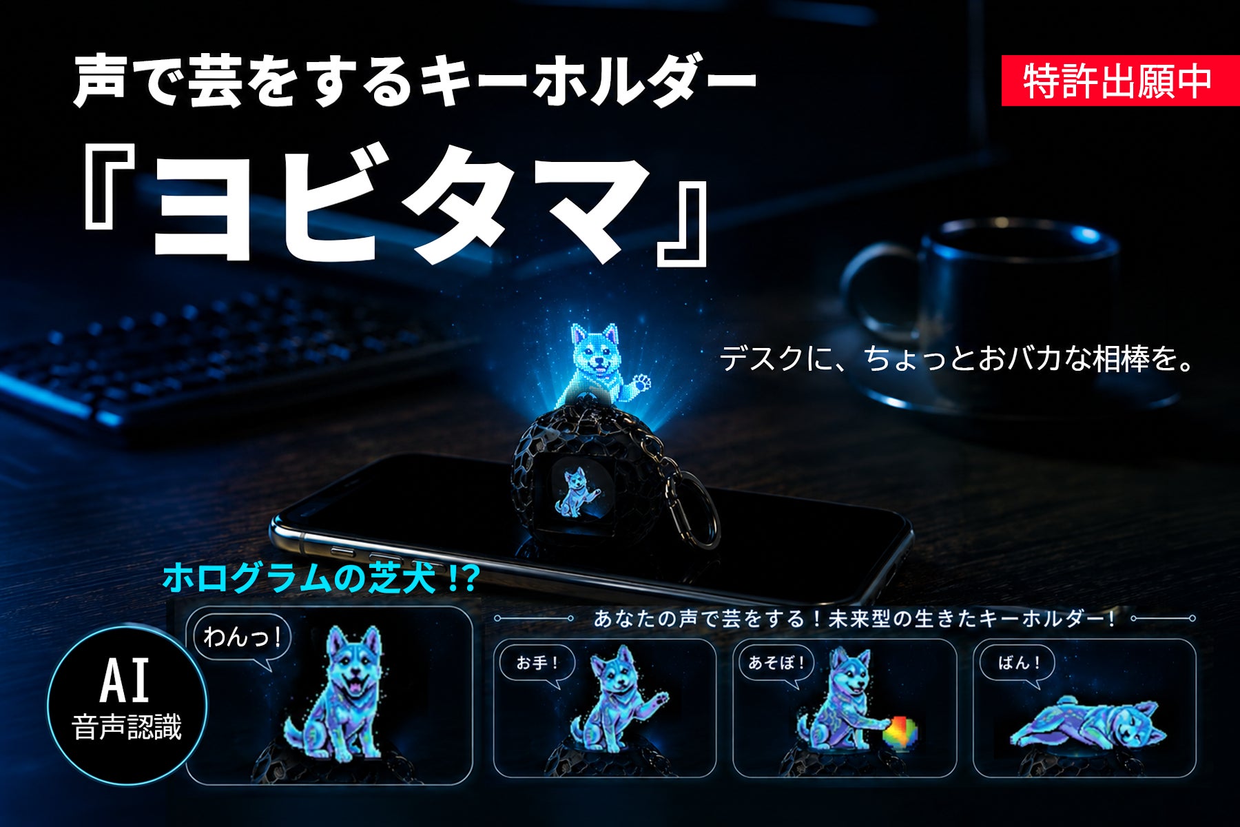 【専門家に聞く】ポータブル電源は防災だけじゃない