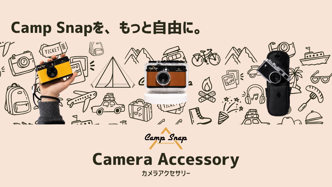 写真・映像作家 発掘オーディション「GRAPHGATE」第3回グランプリ・優秀賞の企画展を開催