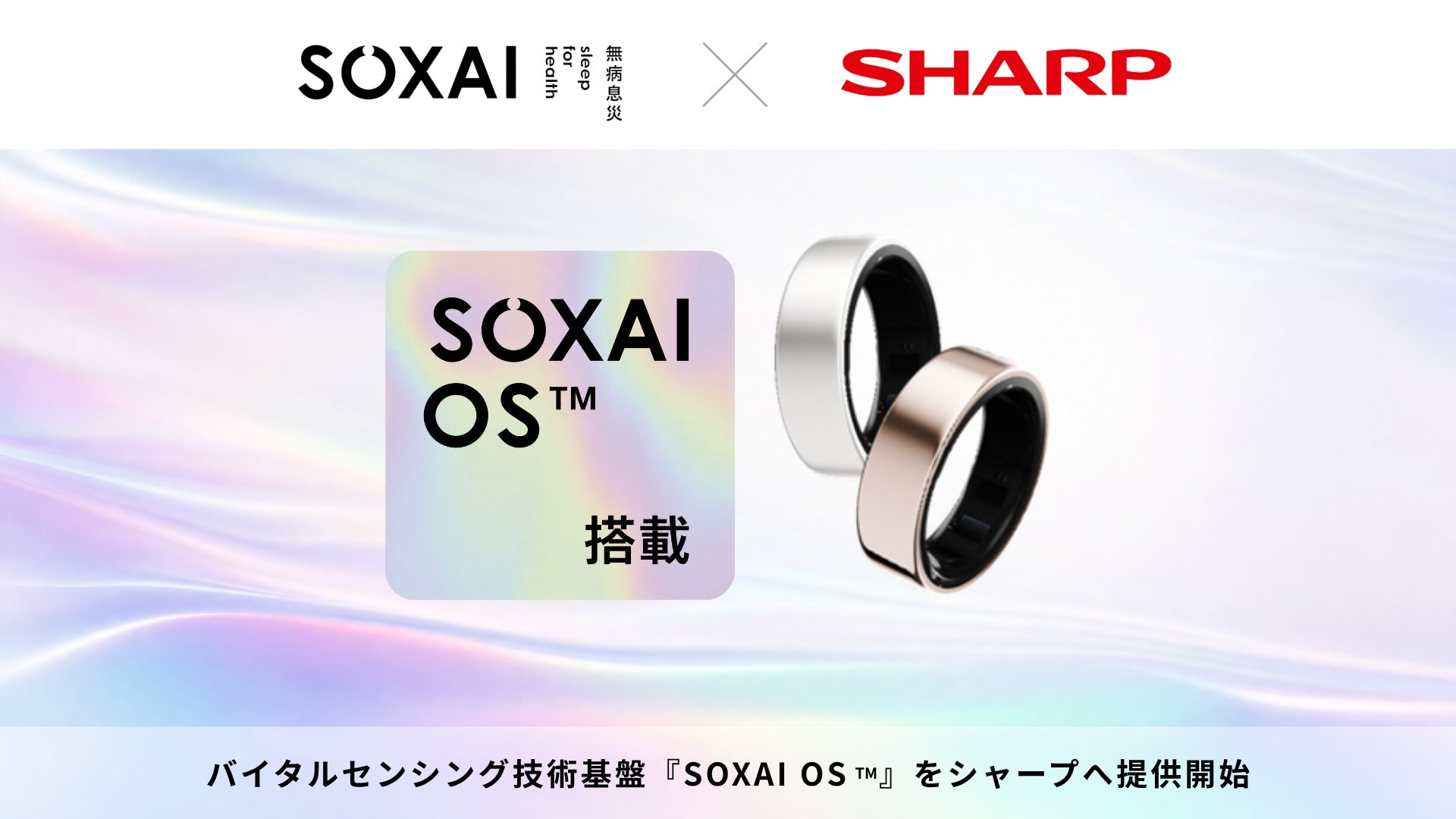 机に固定できるアタッチメント付き。HDMI、USB機器、有線LAN、SD/microSDを増設できるUSB Type-Cドッキングステーションを発売