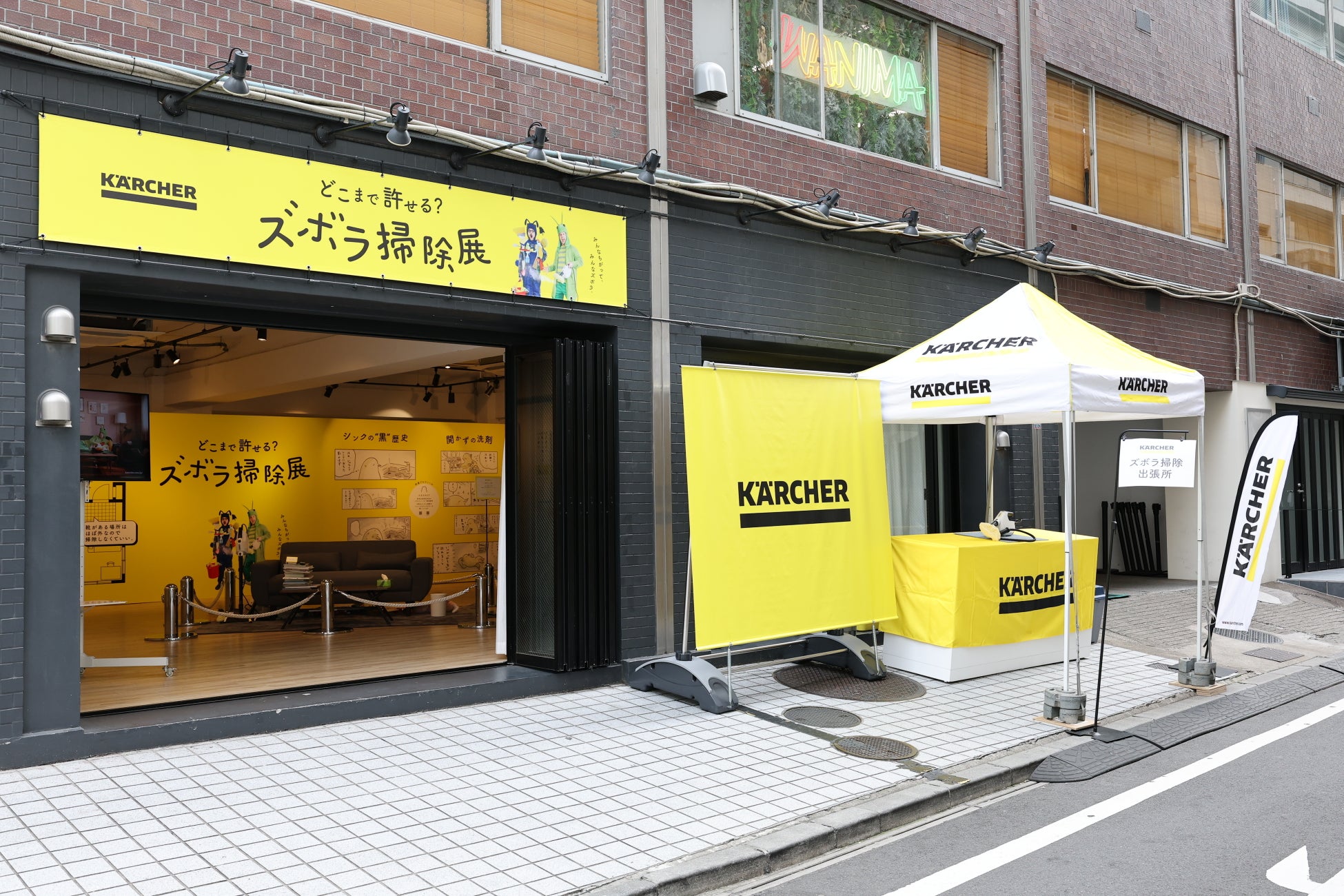 カードサイズなのにハイパワー！電池残量がパネルで見える、10,000mAhの小さなモバイルバッテリーを新発売