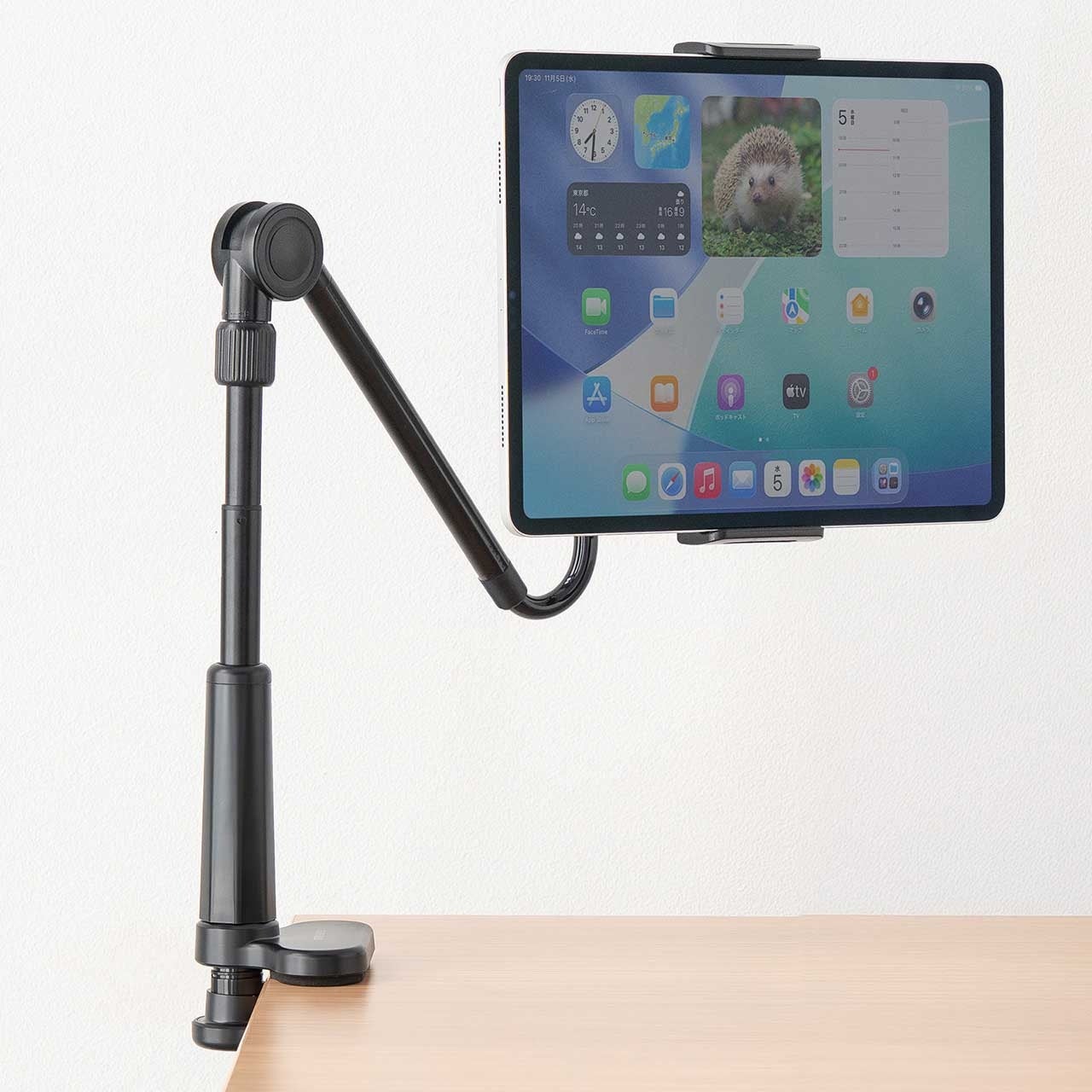 MagSafe対応!寝ながら使えるクランプ式スマホ・タブレットアーム発売