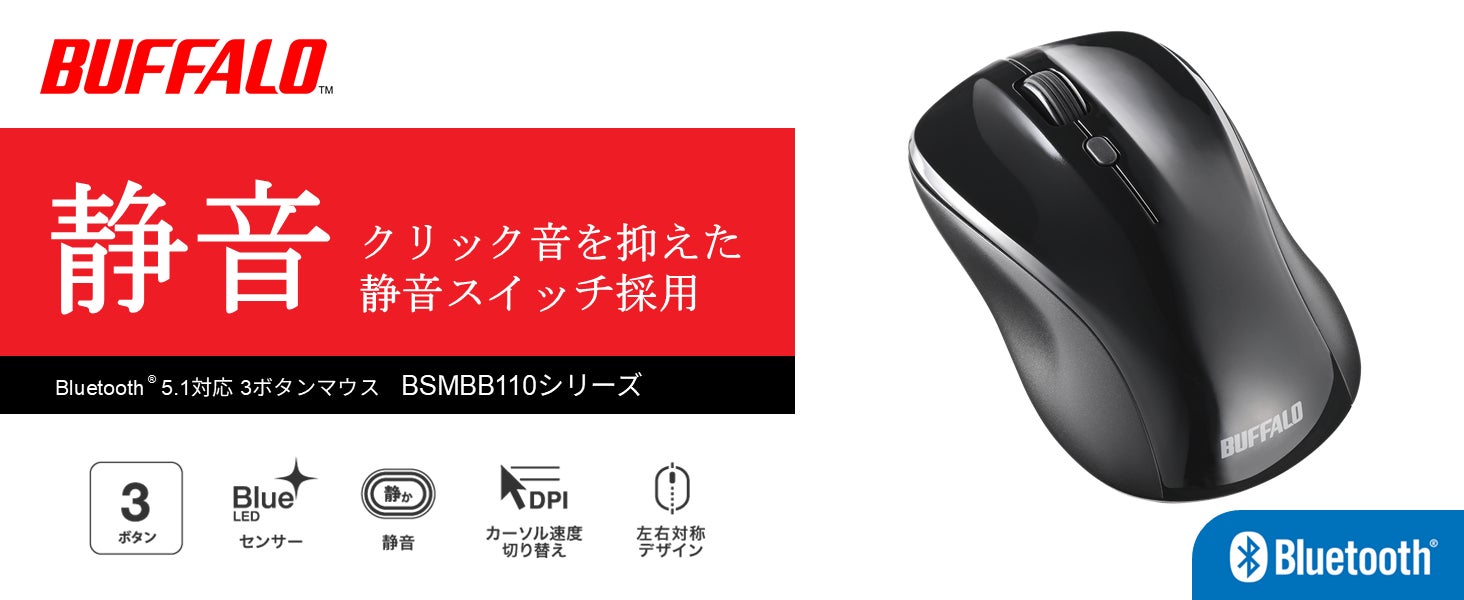 眠りを、科学する。世界で初めてAIマットレスを開発した「HEKA」、待望の日本初上陸
