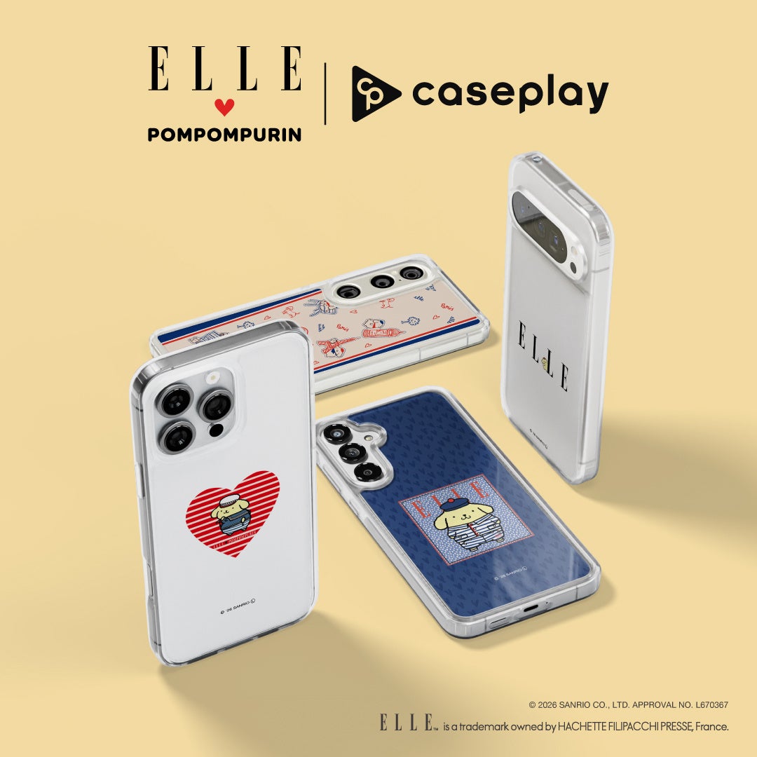 caseplayから昨年80周年を迎えたグローバルファッション＆ライフスタイルブランド「ELLE」と今年30周年を迎える「ポムポムプリン」のコラボスマートフォンケースが登場！