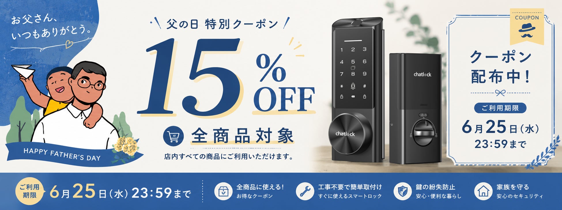 EarAcoustic Audioより、”誰もがより手軽に楽しめるフラッグシップサウンド”をテーマにHi-Fiへの原点回帰を目指した有線イヤホン『OSHUN-LTD』が登場