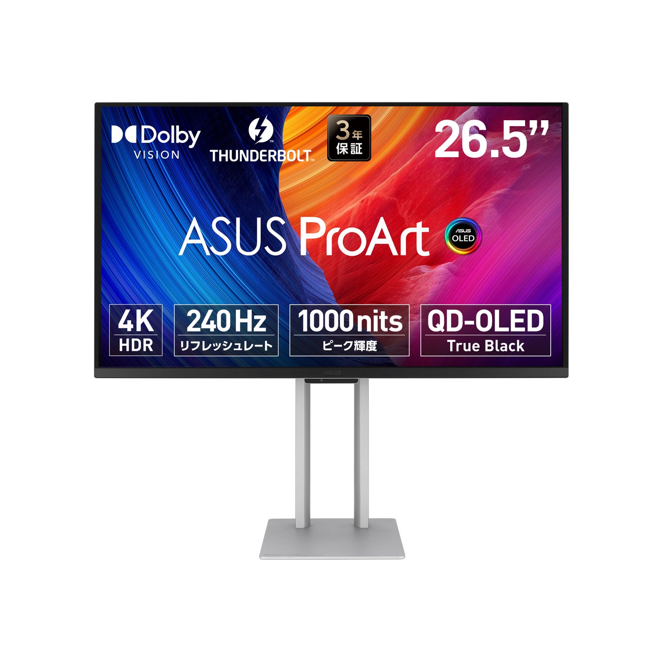 ASUS、クリエイター向けブランドProArtより、4K QD-OLEDモニター「ProArt Display OLED PA27UCDMR」を発売