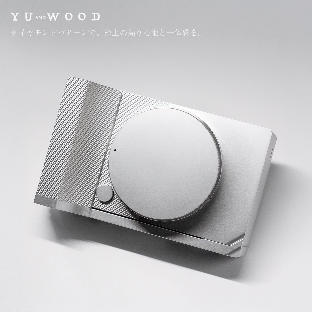 ダイヤモンドパターンが魅せる、美しい一体感と確かな操作性。SIGMA BF専用「YUWOOD ベースプレート一体型グリップ II」新発売