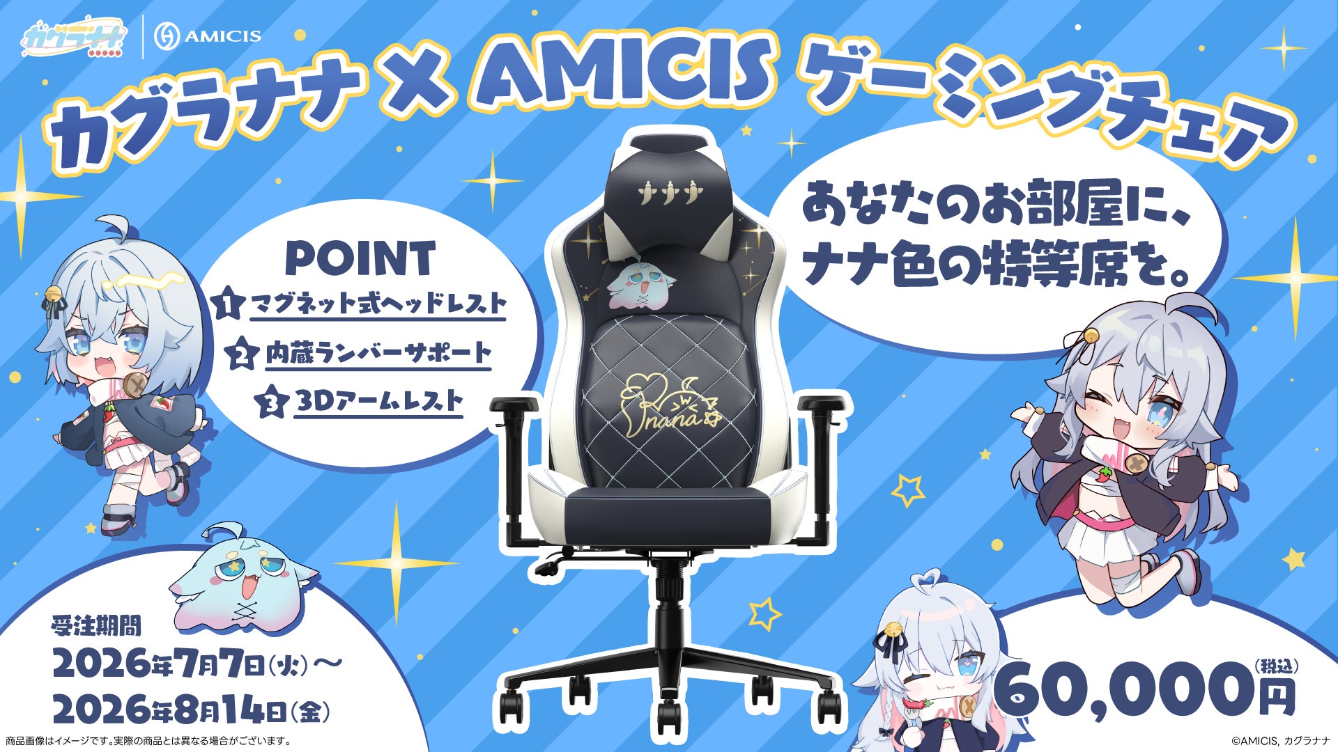 ROG20周年限定モデル！24K金メッキの意匠を纏ったゲーミングキーボード「Azoth Extreme Edition 20」、マウス「Harpe II Extreme Edition 20」発表