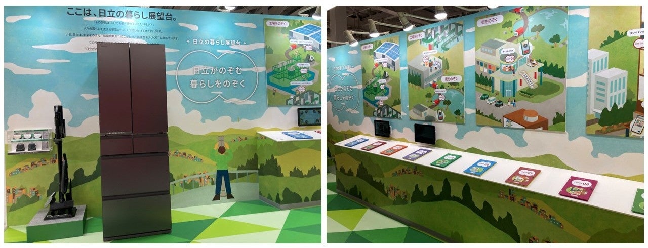 見て、触れて、学ぶ。子ども向けサステナビリティ展示を開始