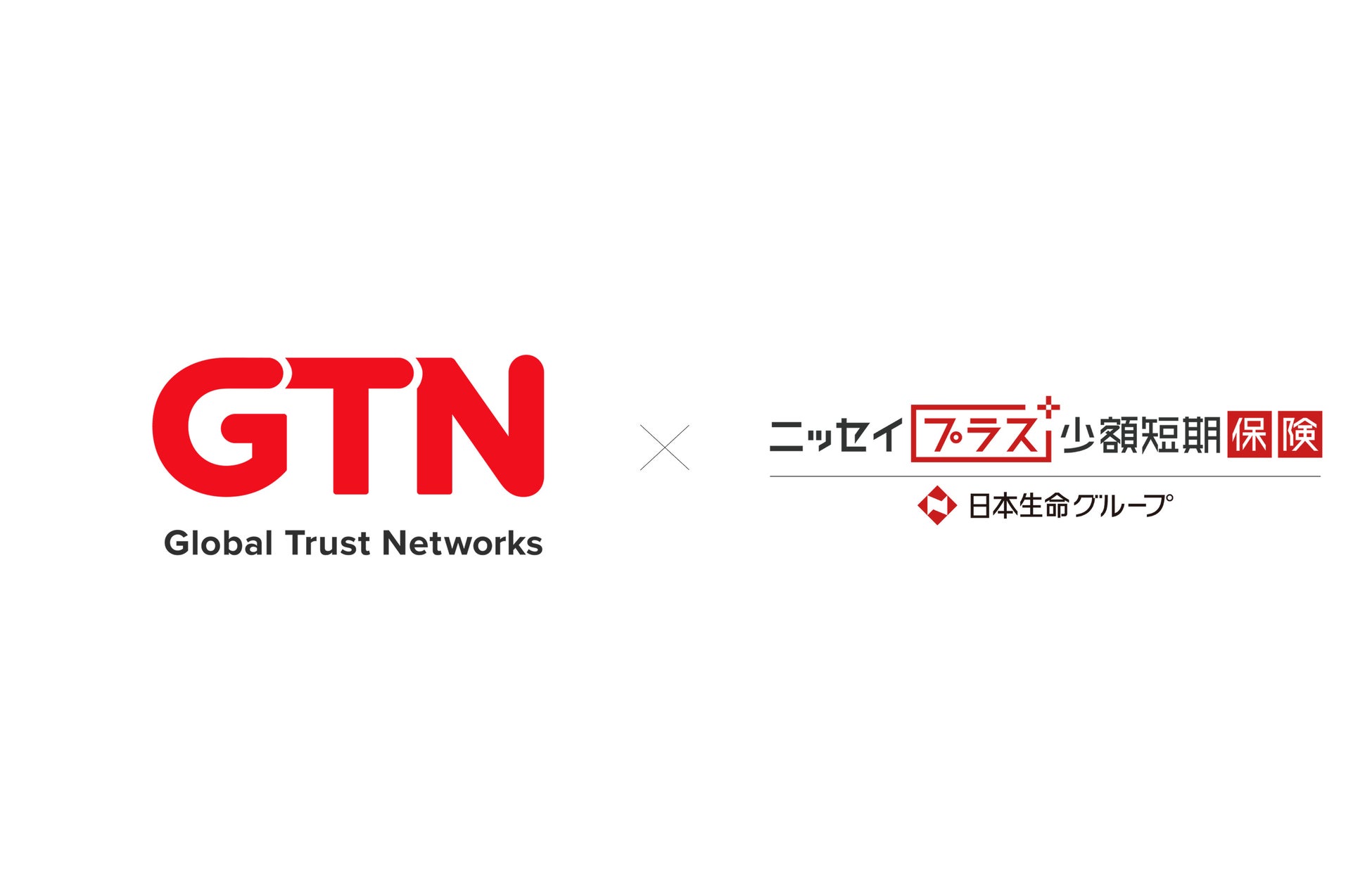 GTNとニッセイプラス少額短期保険、在留外国人向けにスマホ保険の取り扱いを開始