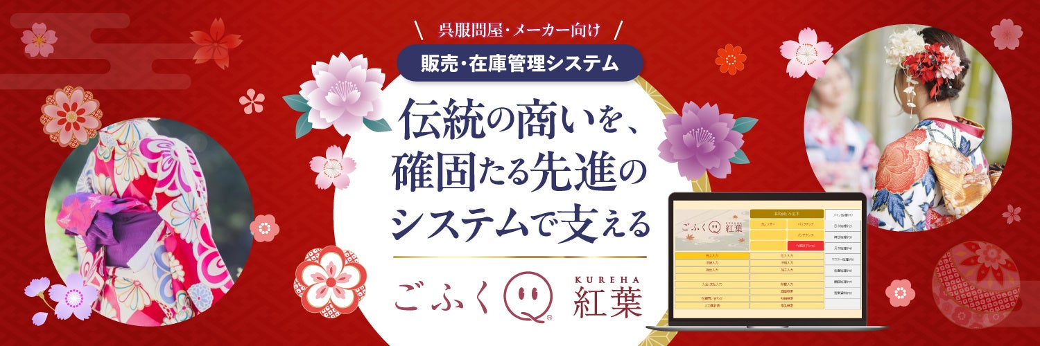 【学生とつくる次世代プロジェクト】cheeroイヤーカフ型ワイヤレスイヤホン × OCA大阪デザイン&テクノロジー専門学校 コラボレーションデザイン 発売開始