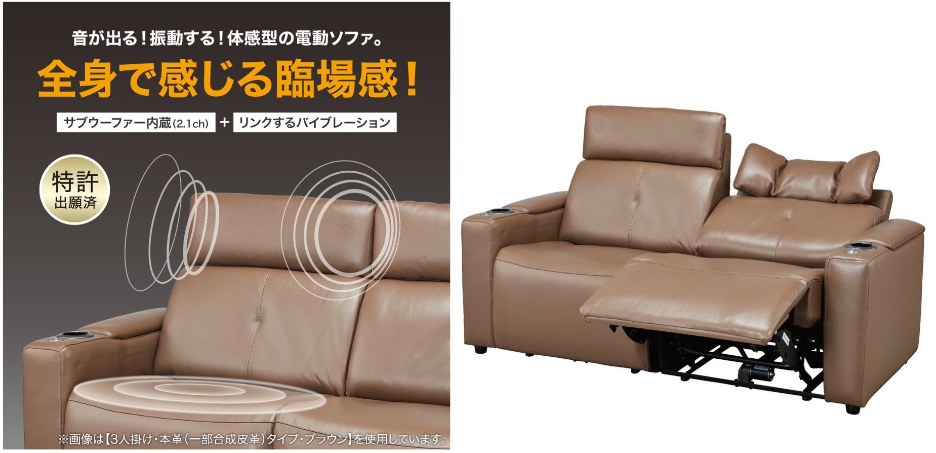 未来の購買体験を最新MRデバイスで！