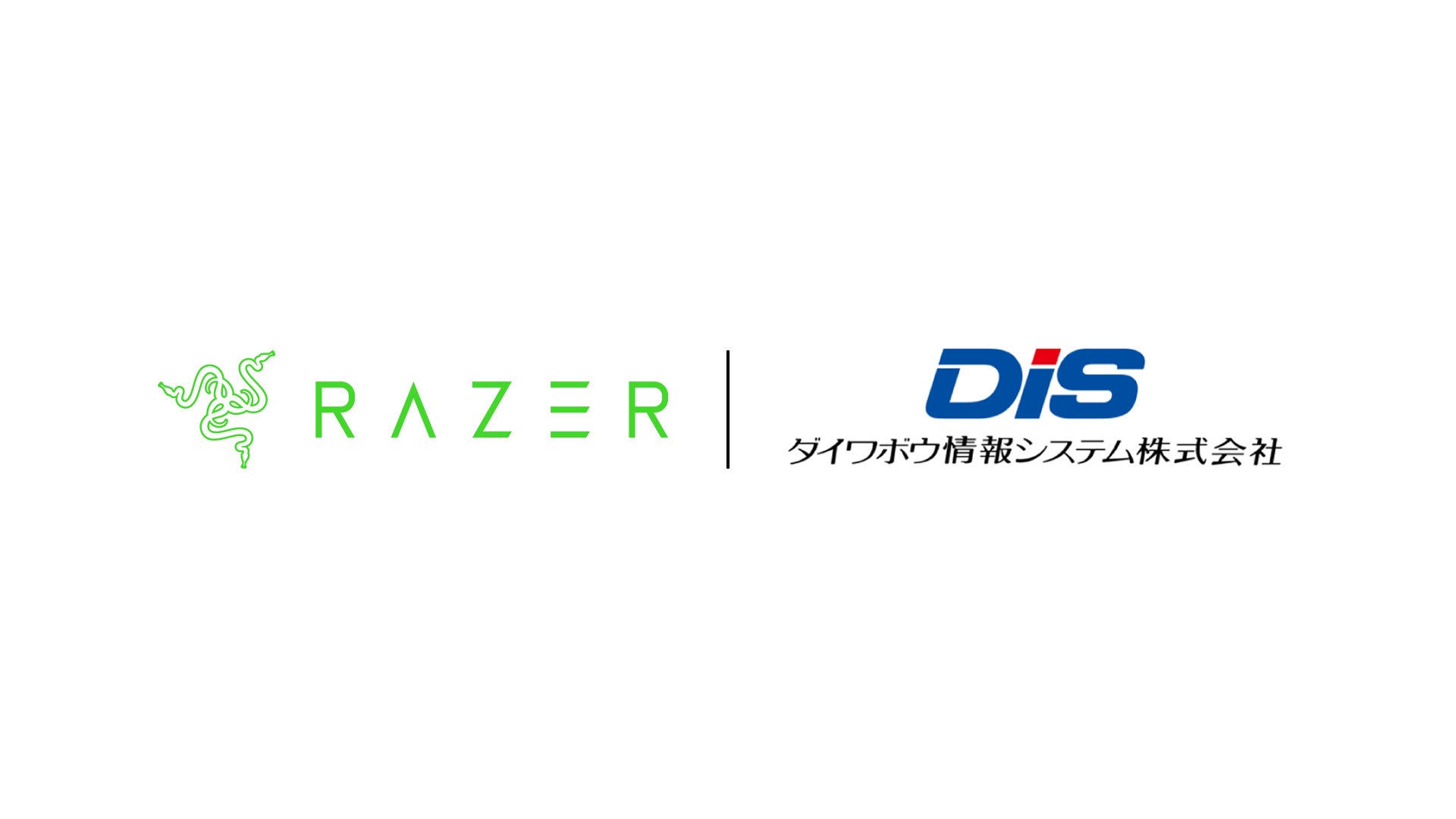 Razer Japan、日本国内販売代理店変更のお知らせ