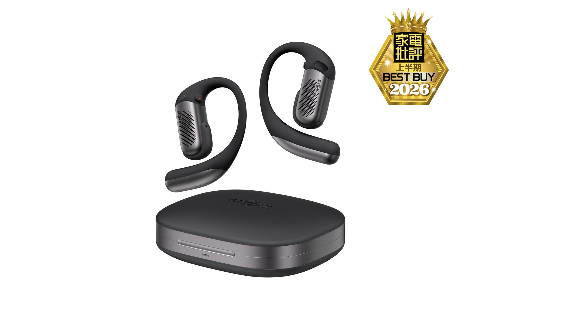 Shokz「OpenFit Pro」が『家電批評』2026年上半期ベストバイを受賞！