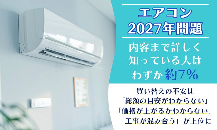 2026-07-01_10-06-56_361832