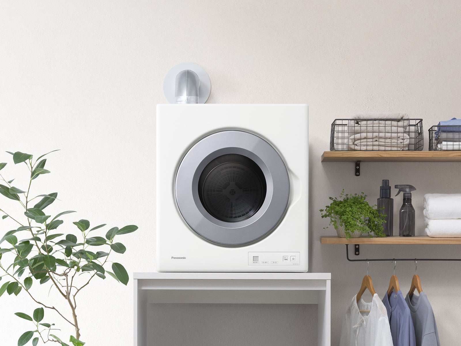 屋外排気式電気衣類乾燥機「Solaire（ソレイル）」を発売