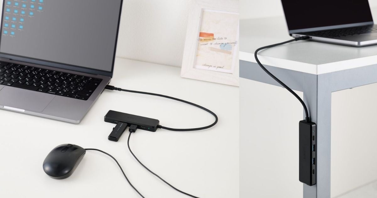 マグネットでピタッと固定！デスク周りをスマートに整える、ドッキングステーション2タイプを新発売