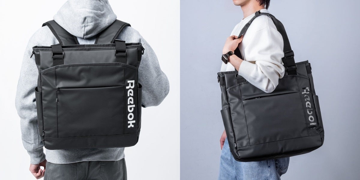 通学・通勤・オフでも使える！Reebokのロゴつき3WAYトートバッグを発売