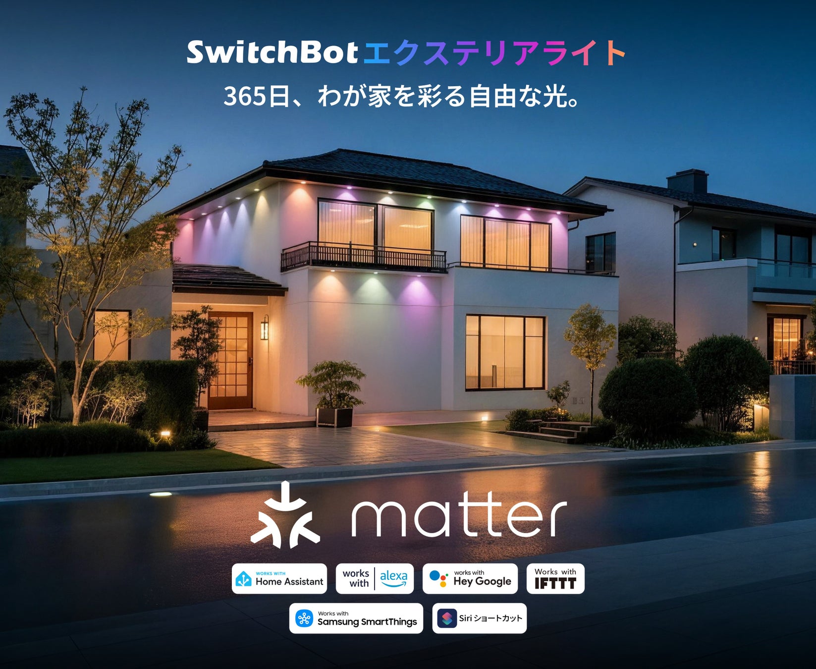 ドラム式洗濯機を選んだ理由1位は「乾燥機能が優れている」。使用ユーザーの約9割が”満足している”と回答