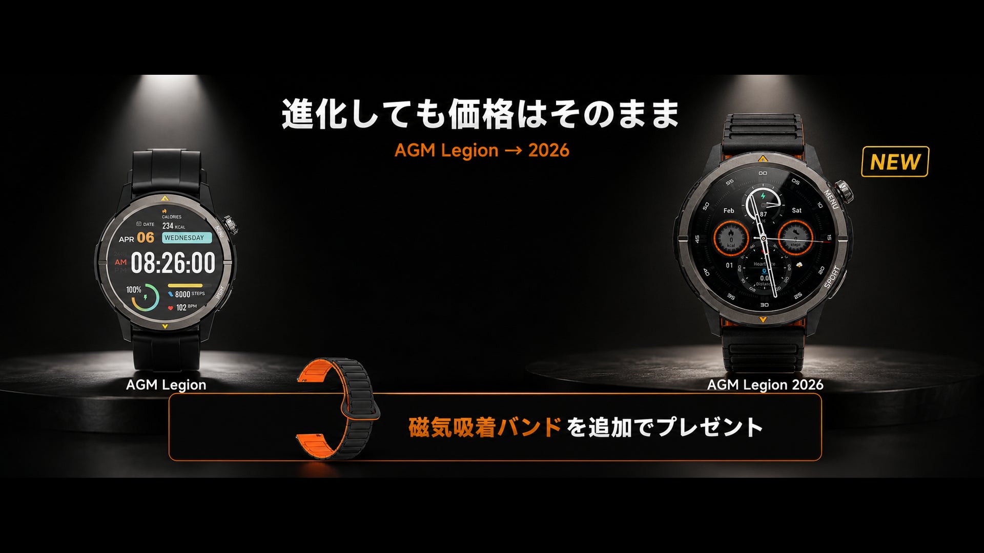 電池交換不要、USB-C充電対応。選べる3タイプの静音マウスを発売