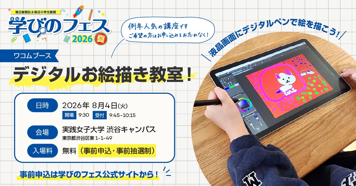 【新発売】通勤も仕事も旅行も。 Sudioから毎日に寄り添うオーバーイヤーヘッドホン「K3」「K3 Pro」が登場！