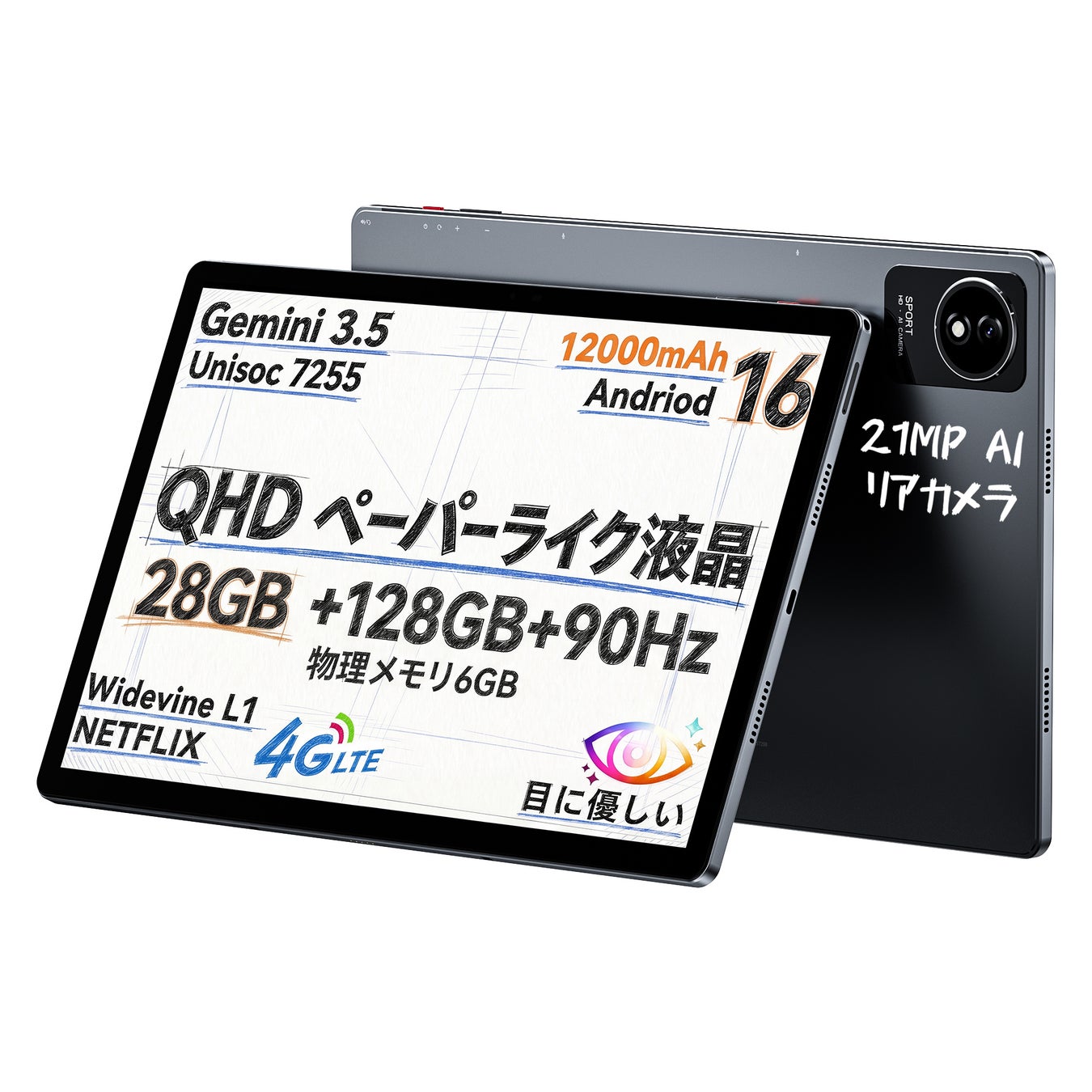 3万円台で、エスプレッソからハンドドリップまでこれ1台。Fellowの新型グラインダー「Opus 2」が国内予約販売開始