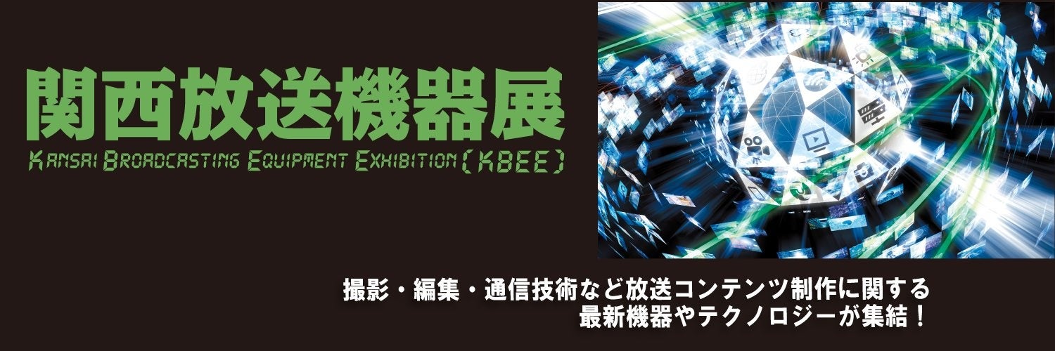 【株式会社CIO】新製品 ケーブル内蔵の10000mAhモバイルバッテリー『CIO Mate Powerbank003』を販売開始！