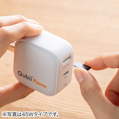 充電中にスマホを自動バックアップ！最大30W対応の充電器発売
