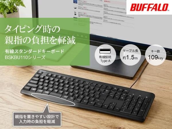 mineo新端末「Xiaomi 17T」「Xiaomi 17T Pro」「motorola edge 60」の販売開始について