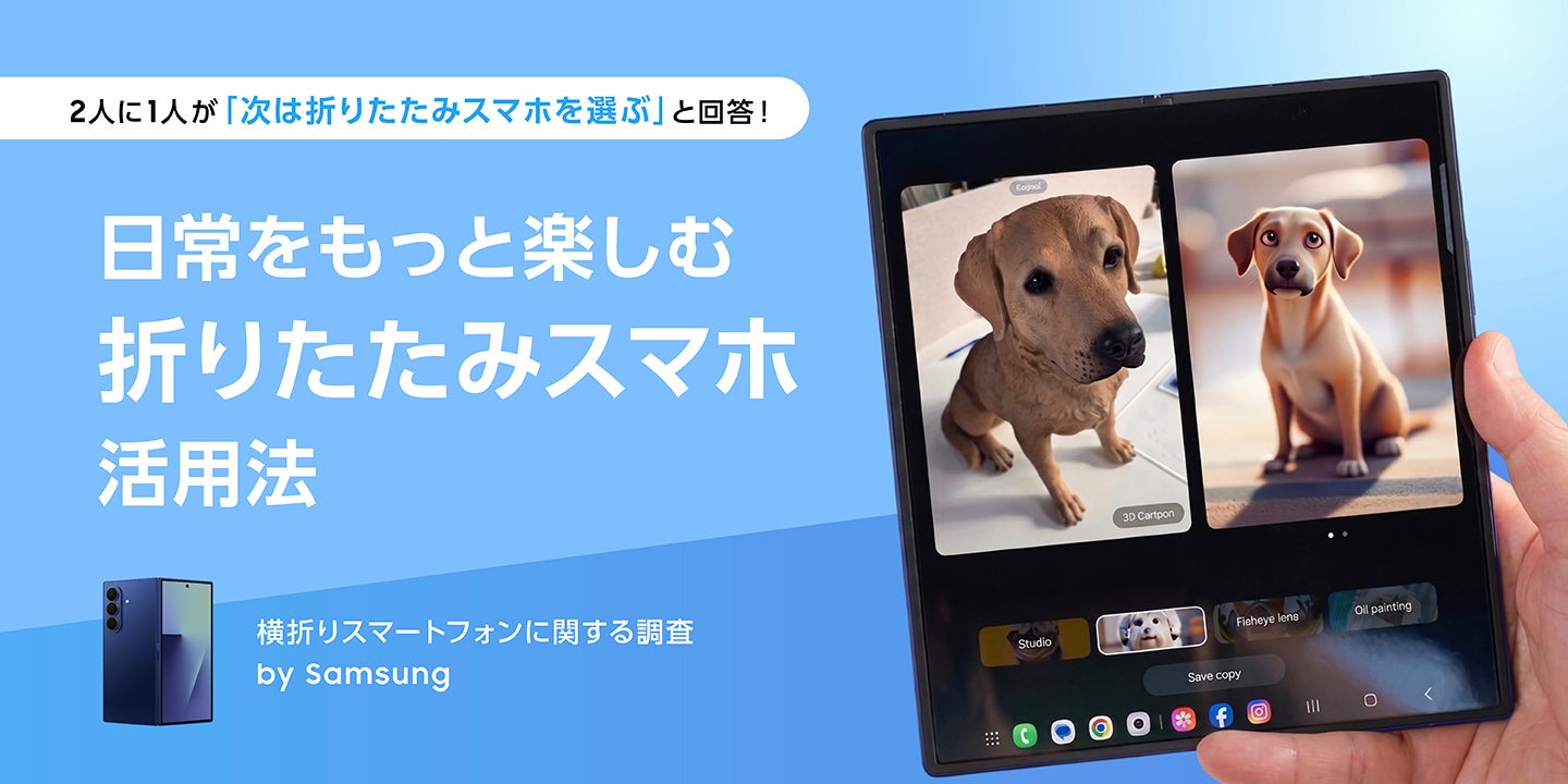「MSIハイエンドユーザーの声を聞かせて!MEG&MPGシリーズレビューキャンペーン」を開催! 対象製品を2点以上購入&レビュー投稿で、最大24,000ポイント分の「えらべるPay®」をプレゼント!