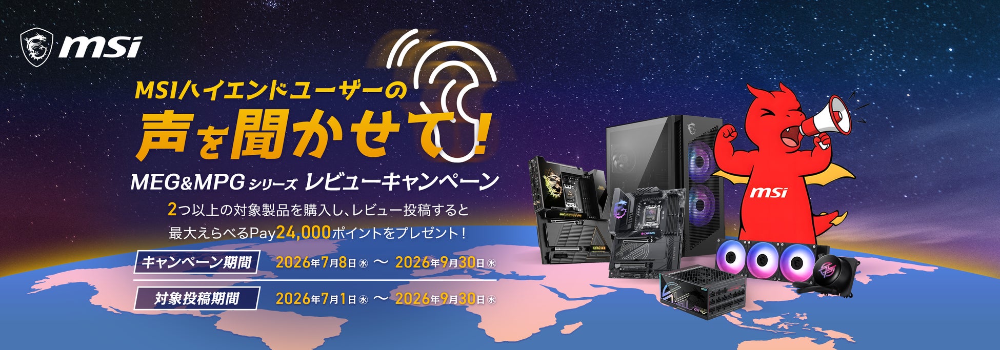格安SIMの無制限プラン、利用は約3割にとどまるも満足度は8割超。懸念点は「通信速度の遅さ」