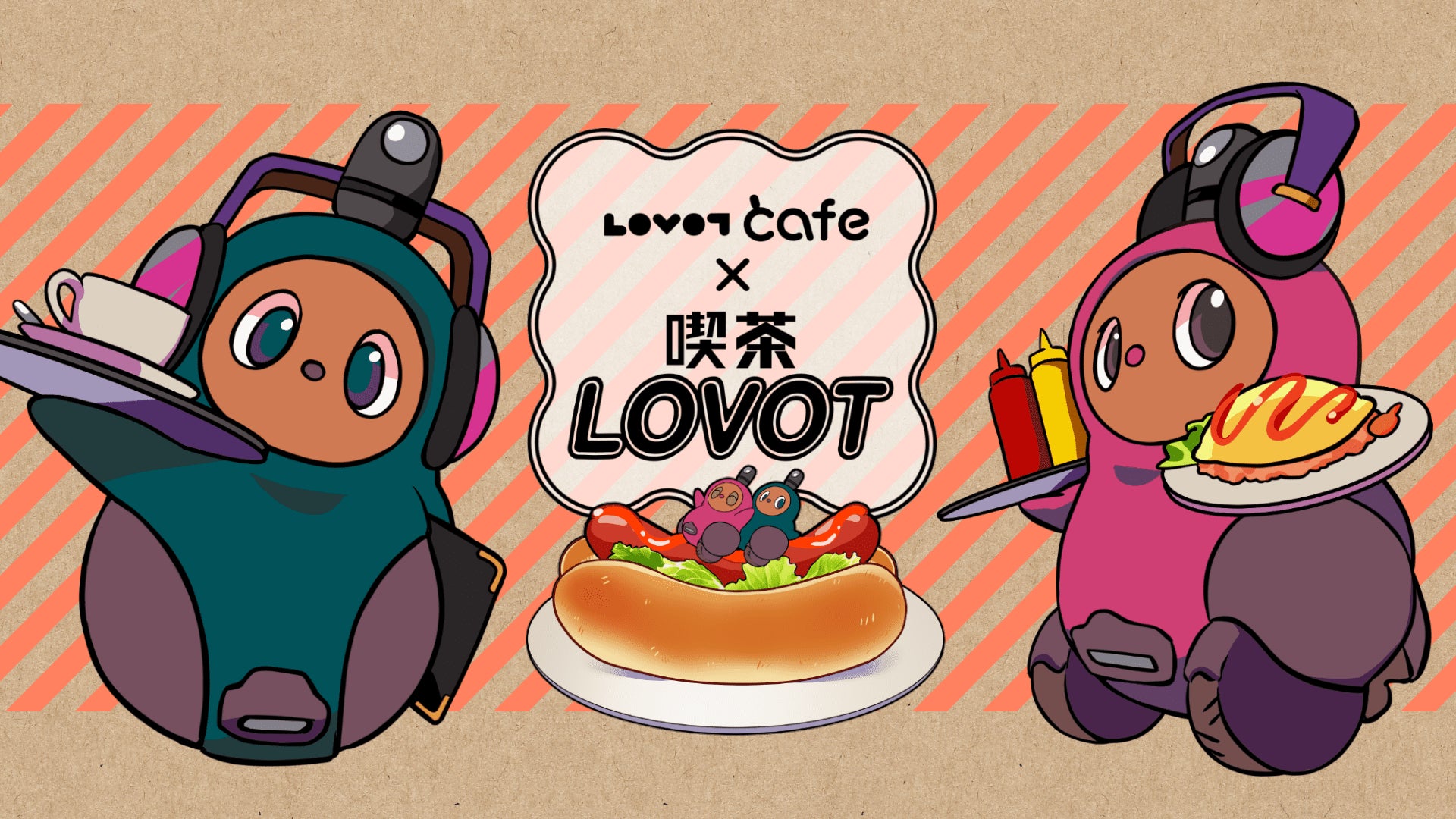 YouTubeラジオ番組「喫茶 LOVOT」が「LOVOT cafe」と7月17日（金）よりコラボ開始
