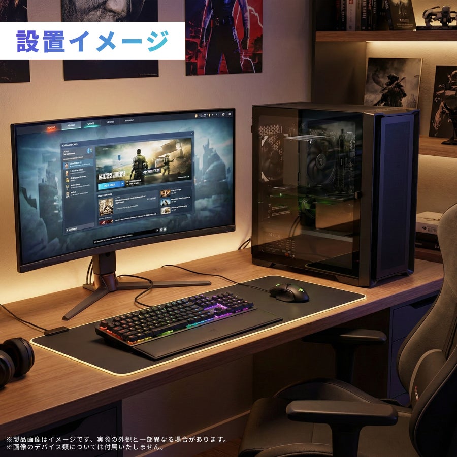 MDLのゲーミングPC、メモリを含め全パーツ新品 ― 自社工場検品・1年保証で122,800円から