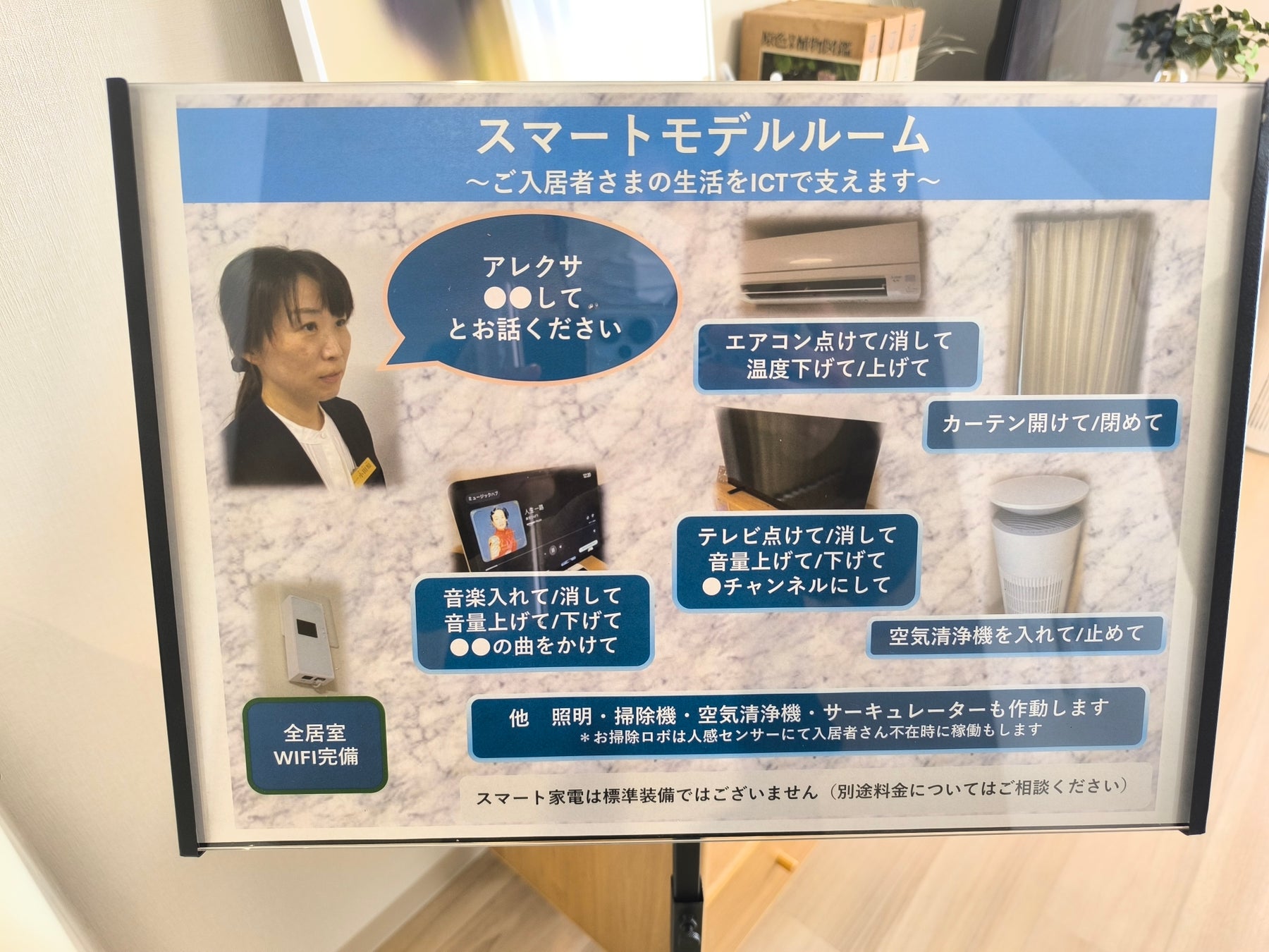 【AVIOT】ダイヤモンドライクカーボン振動板を採用。進化したハイエンドマルチスペックモデル「TE-W2」を7月31日(金)発売。7月9日(木)より予約開始。