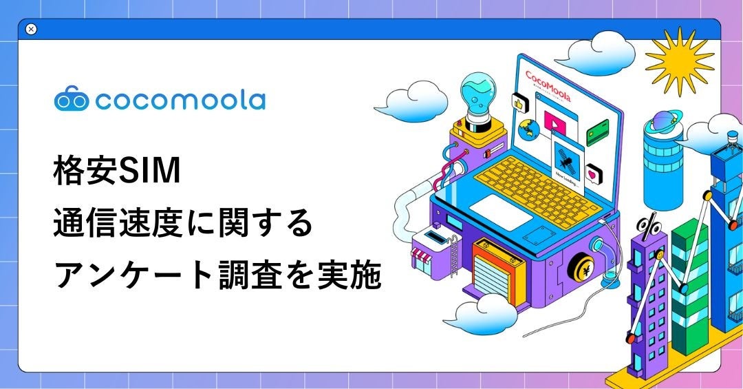 Pixio × クリエイターコラボ第17弾！ イラストレーター・k.a.256 描き下ろしイラストがXLサイズマウスパッドに。