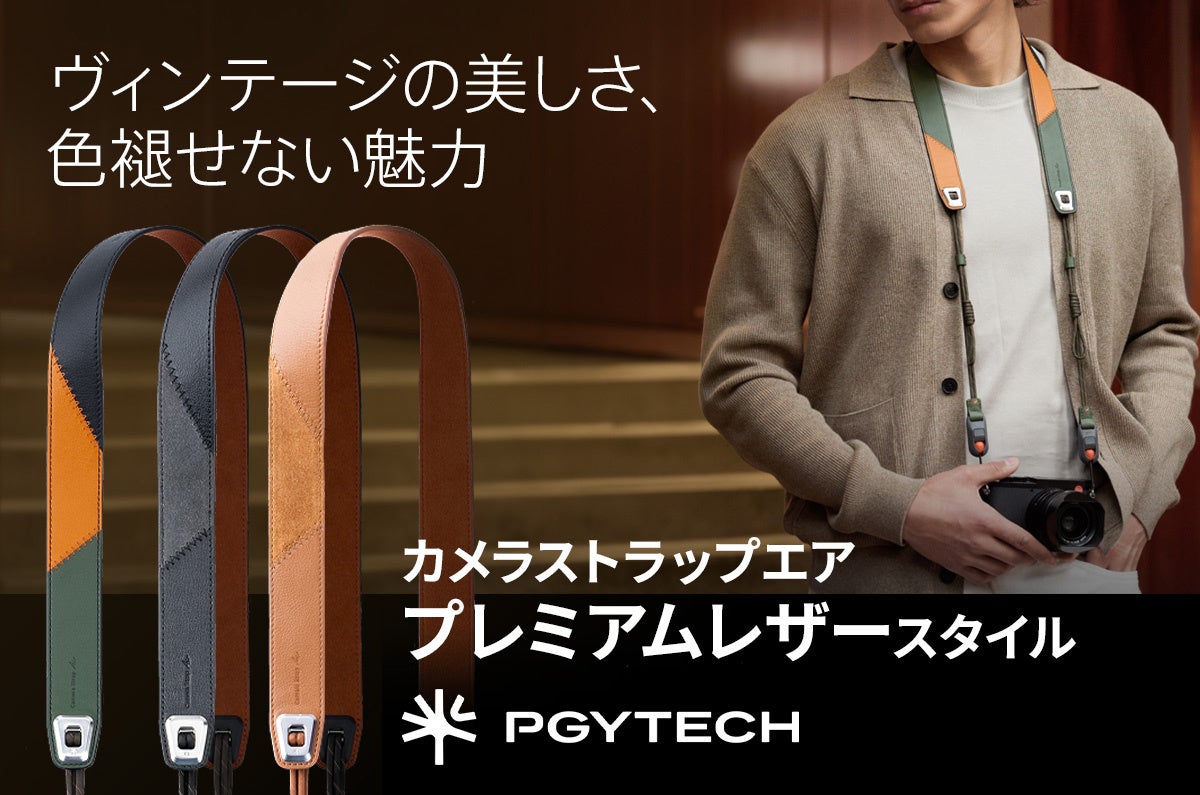 ケーブルから解放。勝利への優位性はそのまま。 Razer、Xbox/PlayStation向け「Razer Hammerhead V3 X HyperSpeed」を発表