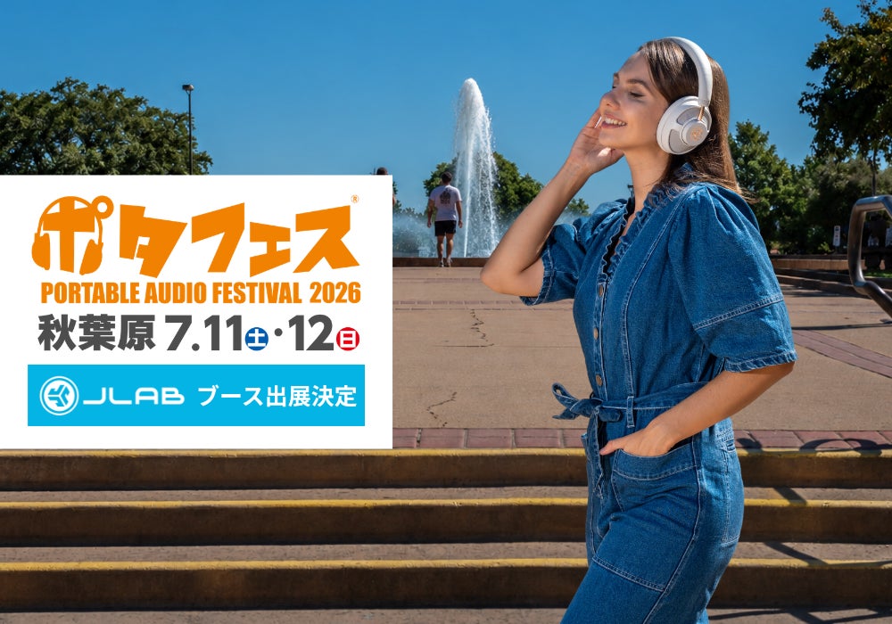 【スマホ容量不足を2.8gで解決】超小型・超軽量の「HIDISC Type-C 直挿しUSBメモリ 128GB」がセール中!